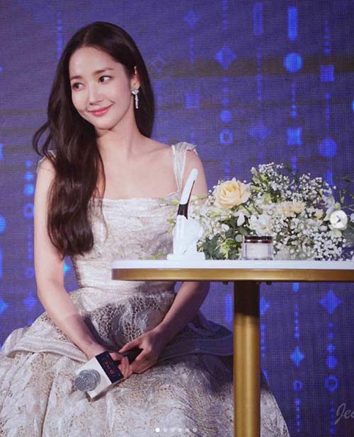 Park Min Young attending conference.